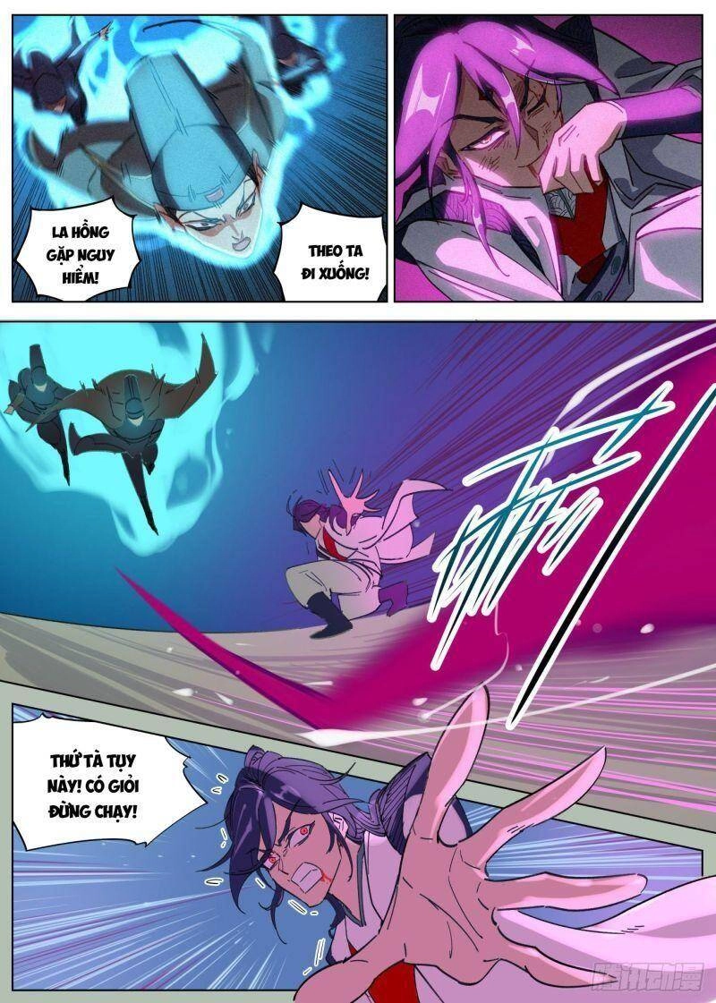 Công Tử Thực Sự Quá Chính Nghĩa Chapter 58 - 15