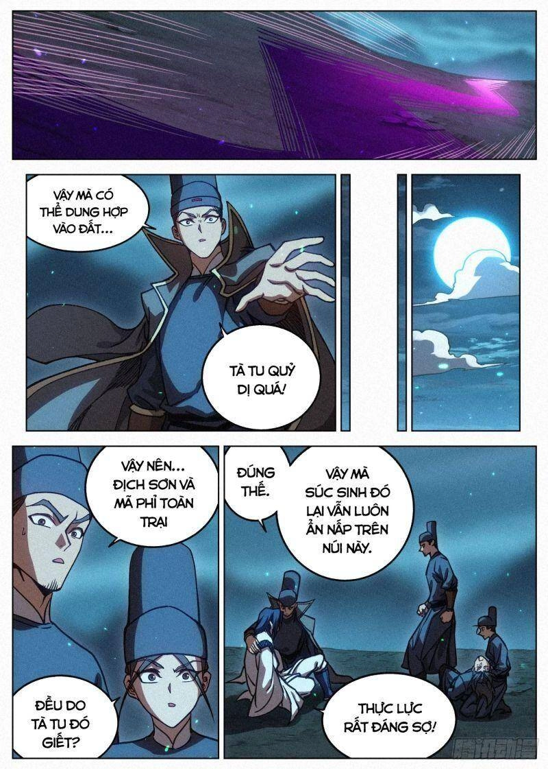 Công Tử Thực Sự Quá Chính Nghĩa Chapter 58 - 18