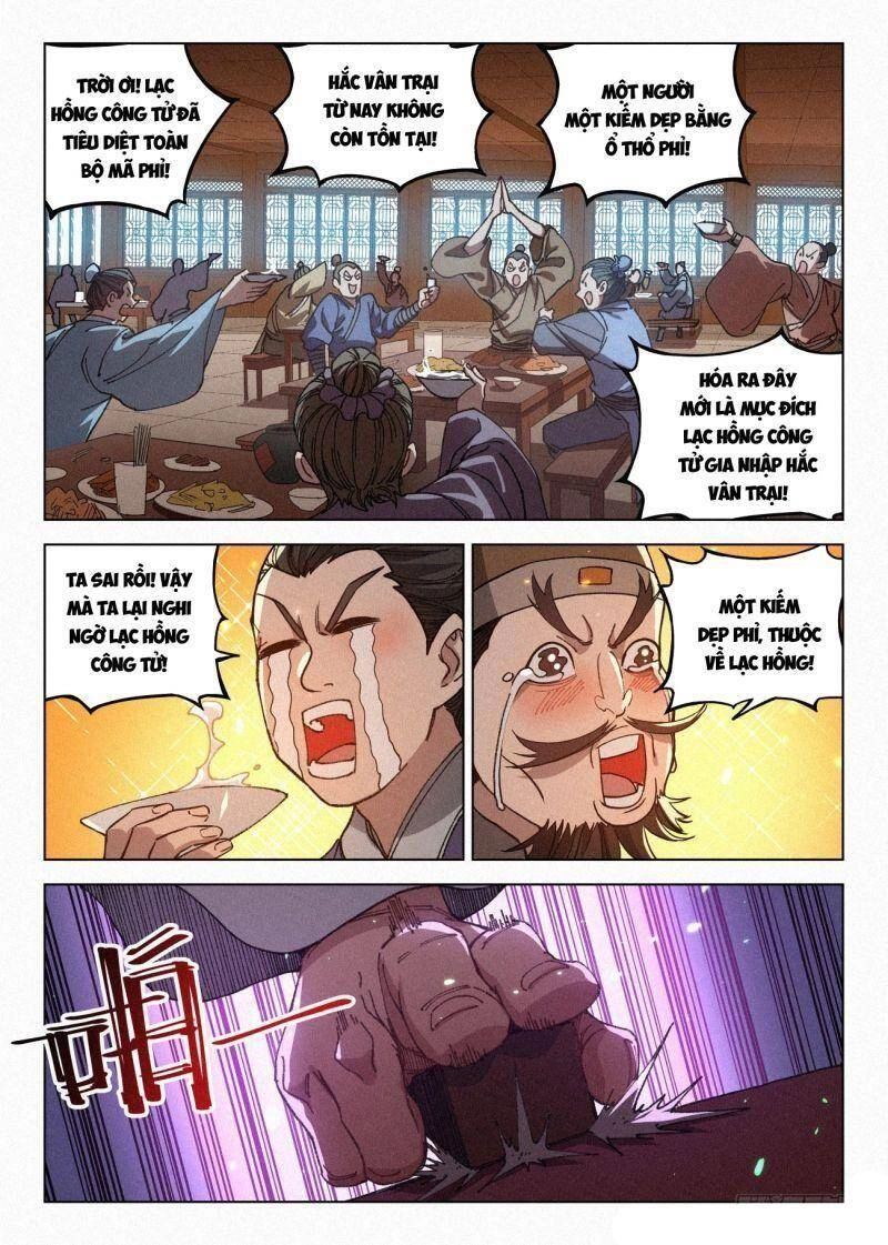 Công Tử Thực Sự Quá Chính Nghĩa Chapter 59 - 6