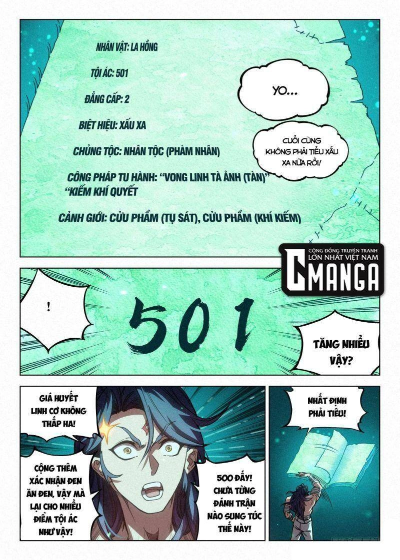 Công Tử Thực Sự Quá Chính Nghĩa Chapter 59 - 15