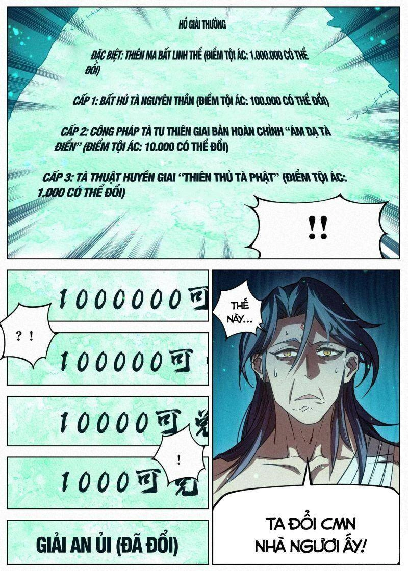 Công Tử Thực Sự Quá Chính Nghĩa Chapter 59 - 16