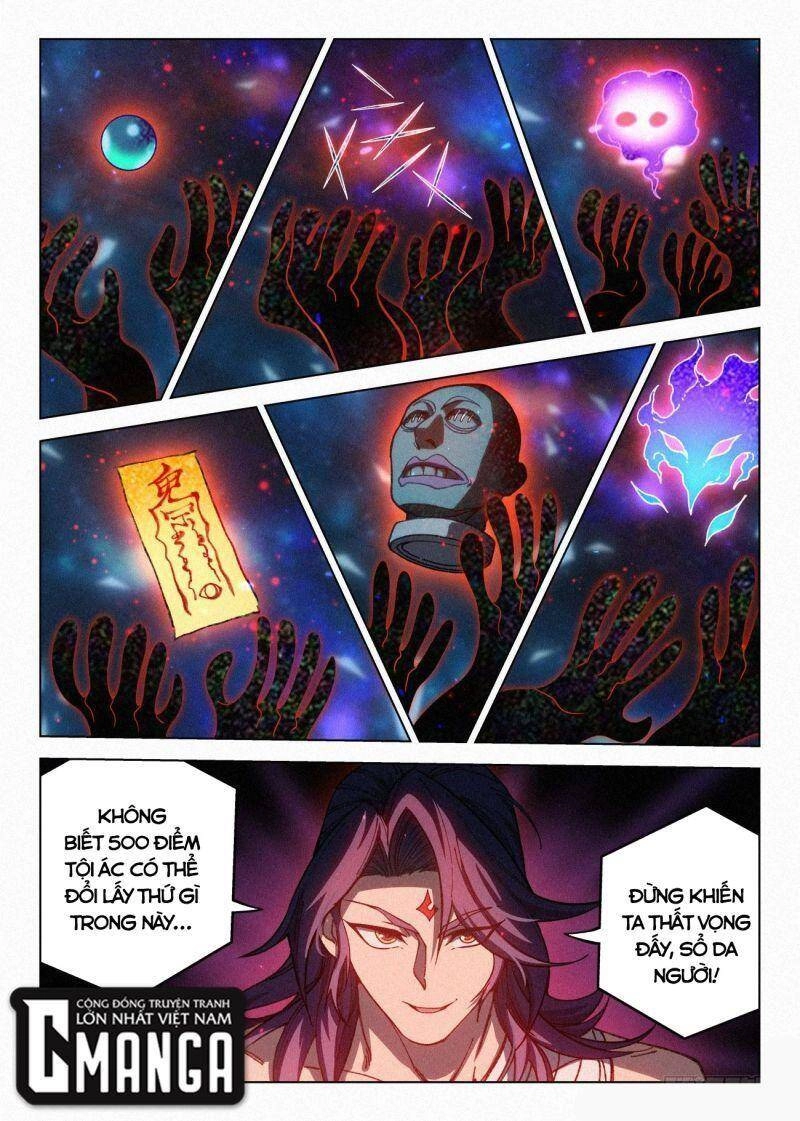 Công Tử Thực Sự Quá Chính Nghĩa Chapter 59 - 22