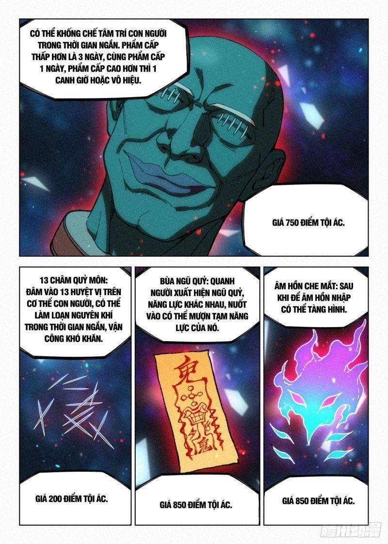 Công Tử Thực Sự Quá Chính Nghĩa Chapter 60 - 4