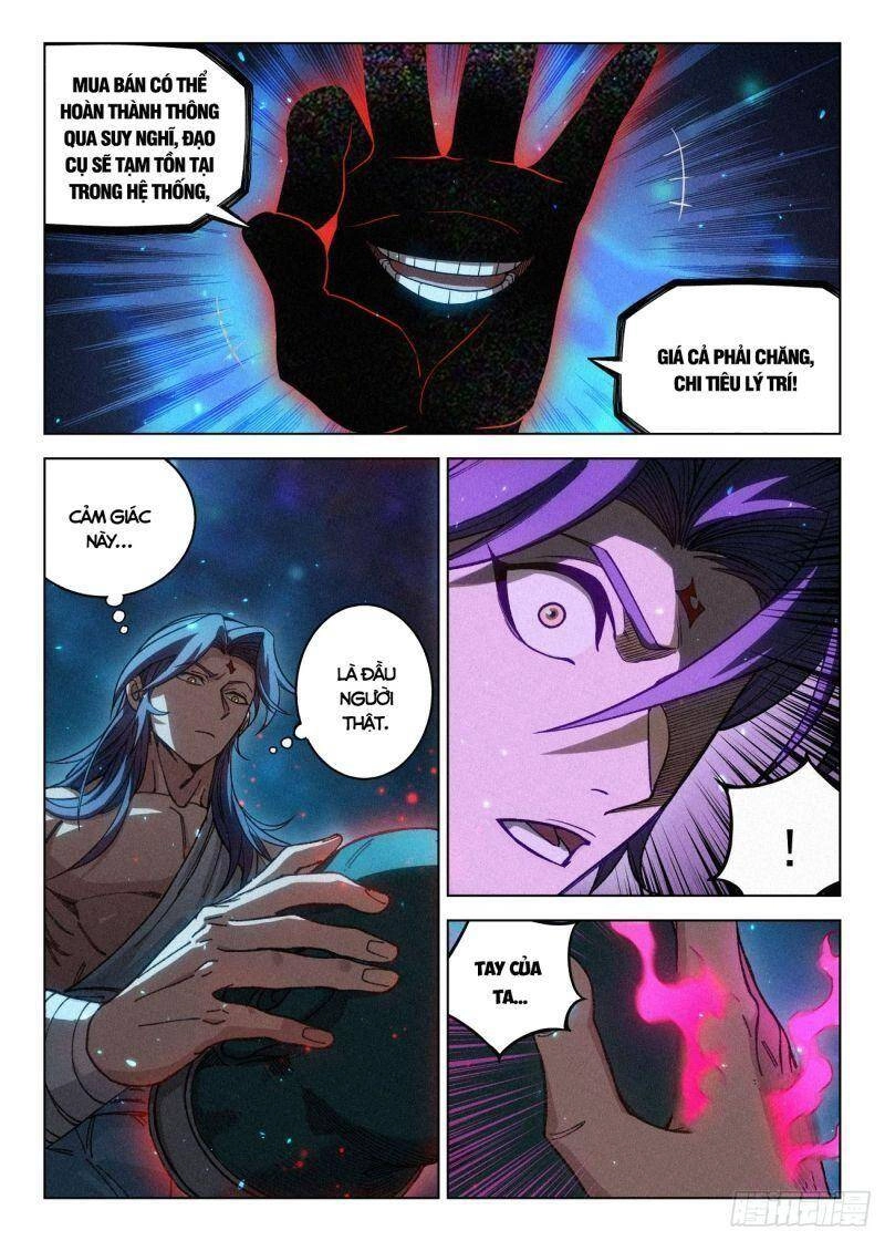 Công Tử Thực Sự Quá Chính Nghĩa Chapter 60 - 5