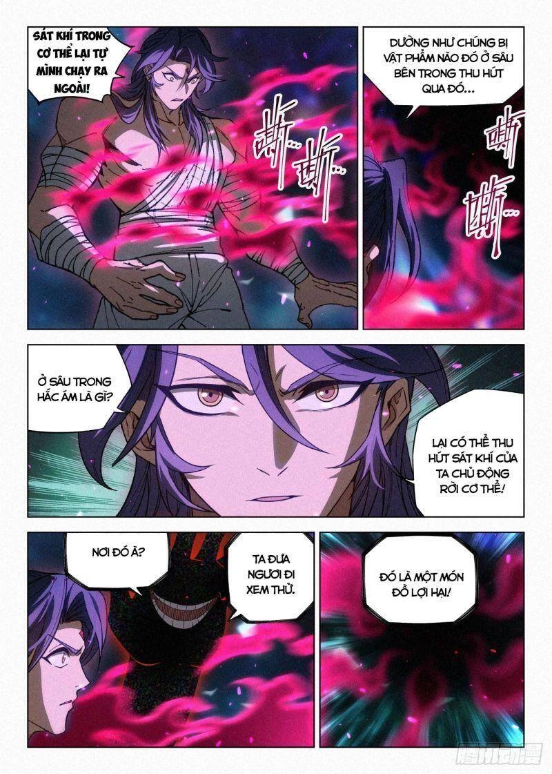 Công Tử Thực Sự Quá Chính Nghĩa Chapter 60 - 6