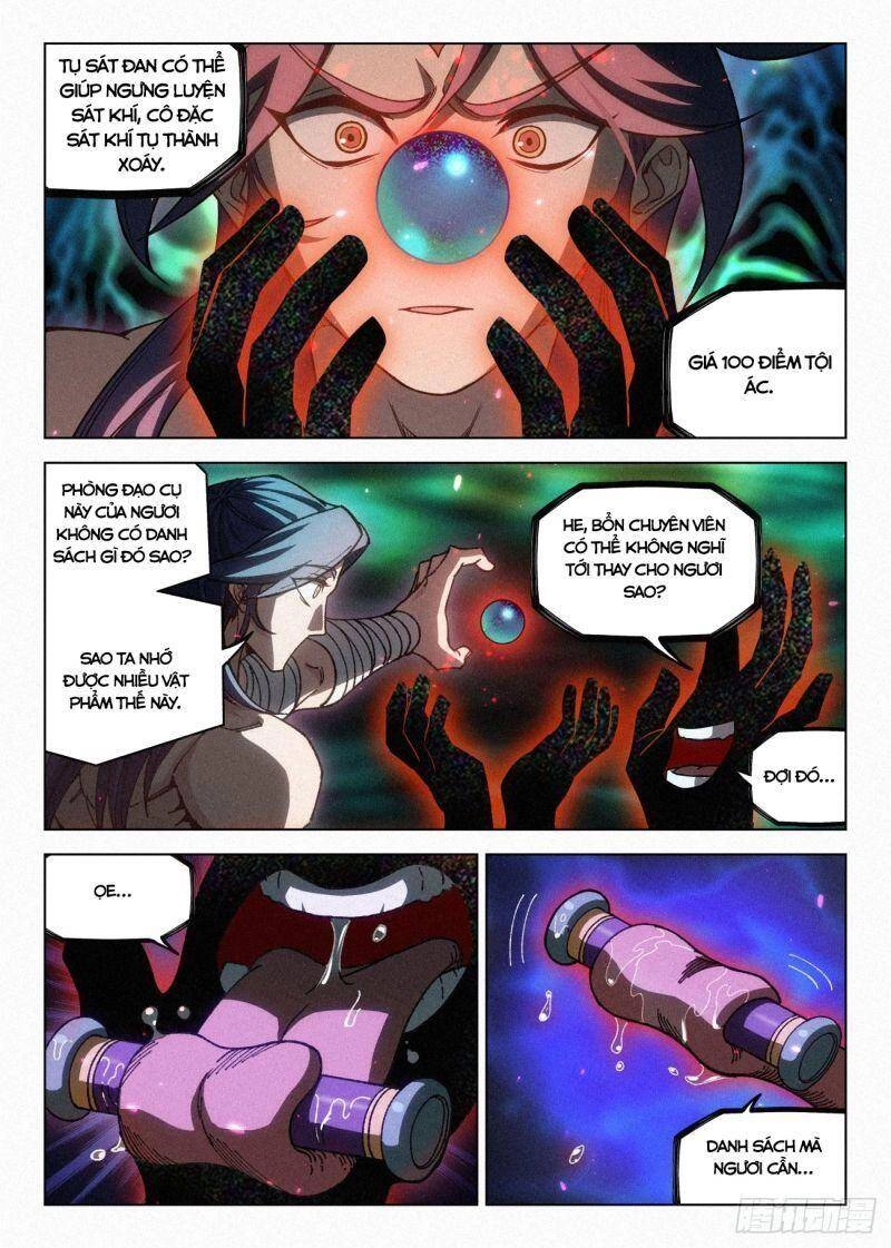 Công Tử Thực Sự Quá Chính Nghĩa Chapter 60 - 12