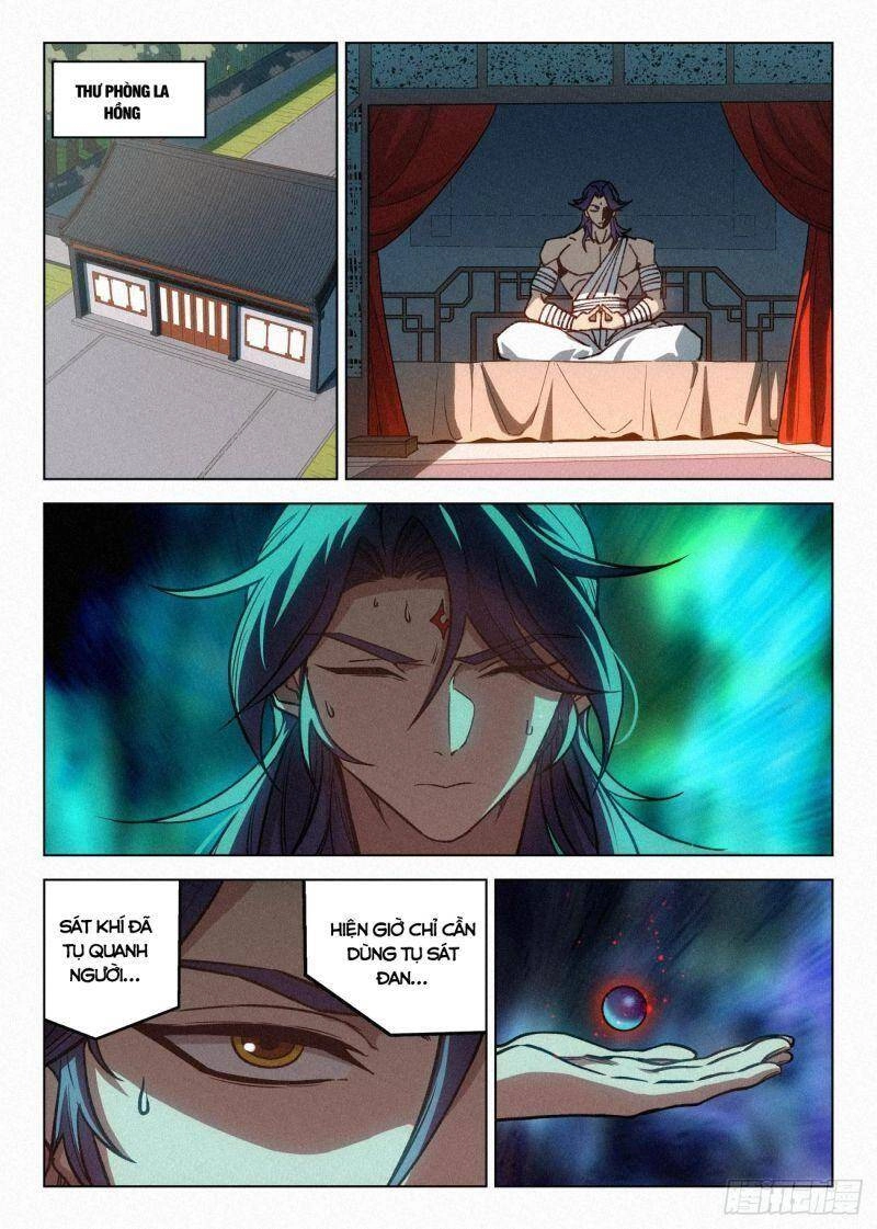 Công Tử Thực Sự Quá Chính Nghĩa Chapter 60 - 17