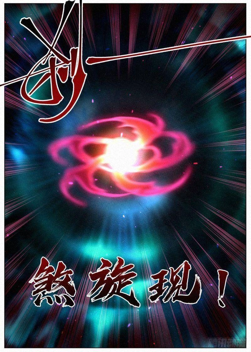 Công Tử Thực Sự Quá Chính Nghĩa Chapter 60 - 21