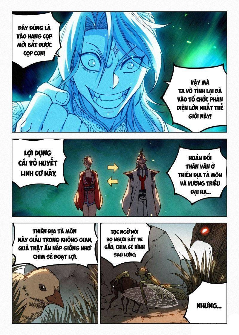 Công Tử Thực Sự Quá Chính Nghĩa Chapter 62 - 6