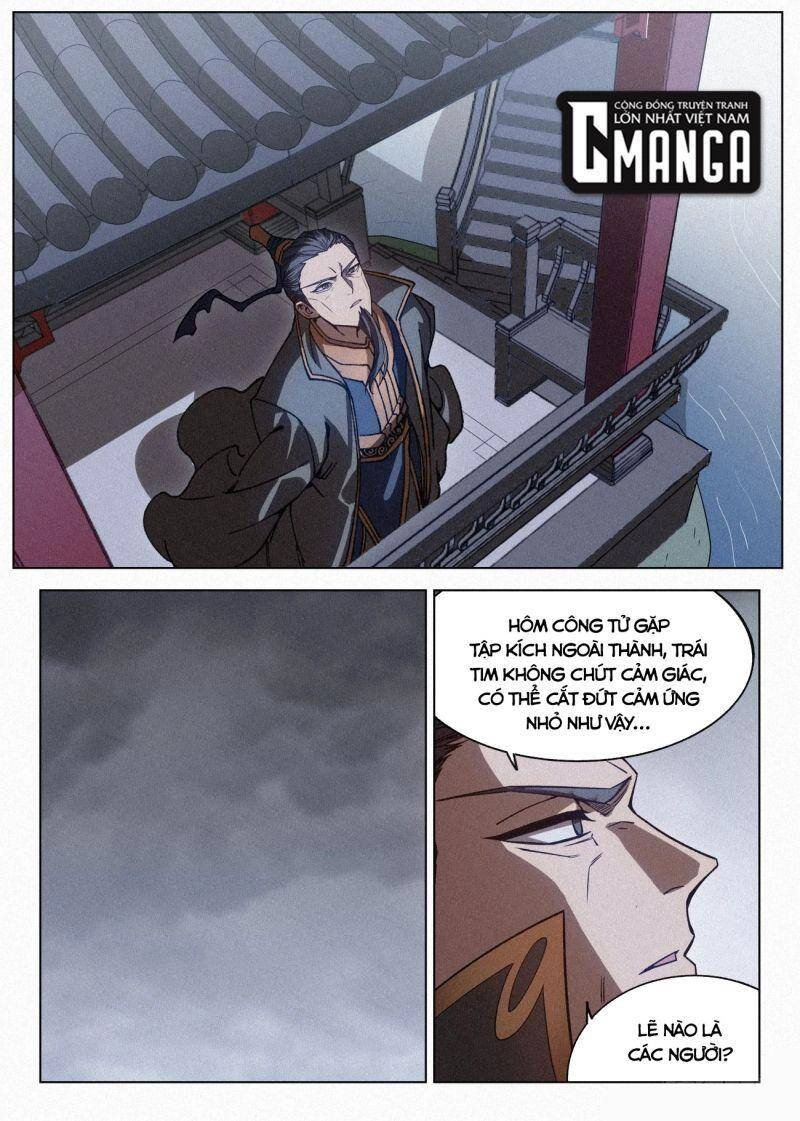 Công Tử Thực Sự Quá Chính Nghĩa Chapter 63 - 19