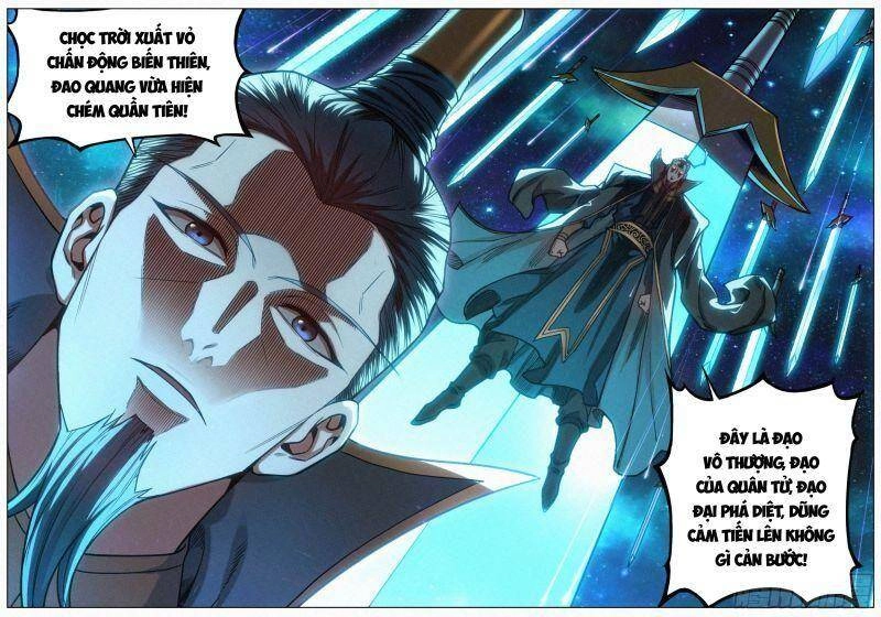 Công Tử Thực Sự Quá Chính Nghĩa Chapter 64 - 16