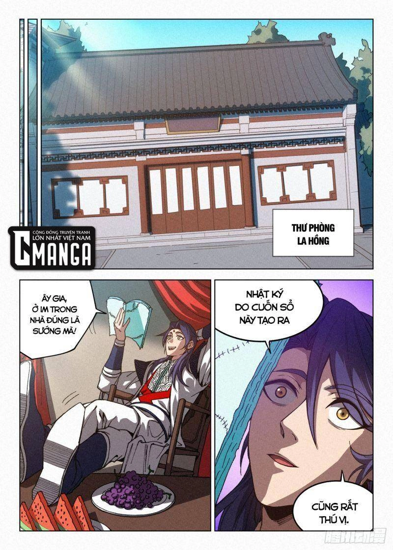 Công Tử Thực Sự Quá Chính Nghĩa Chapter 65 - 2