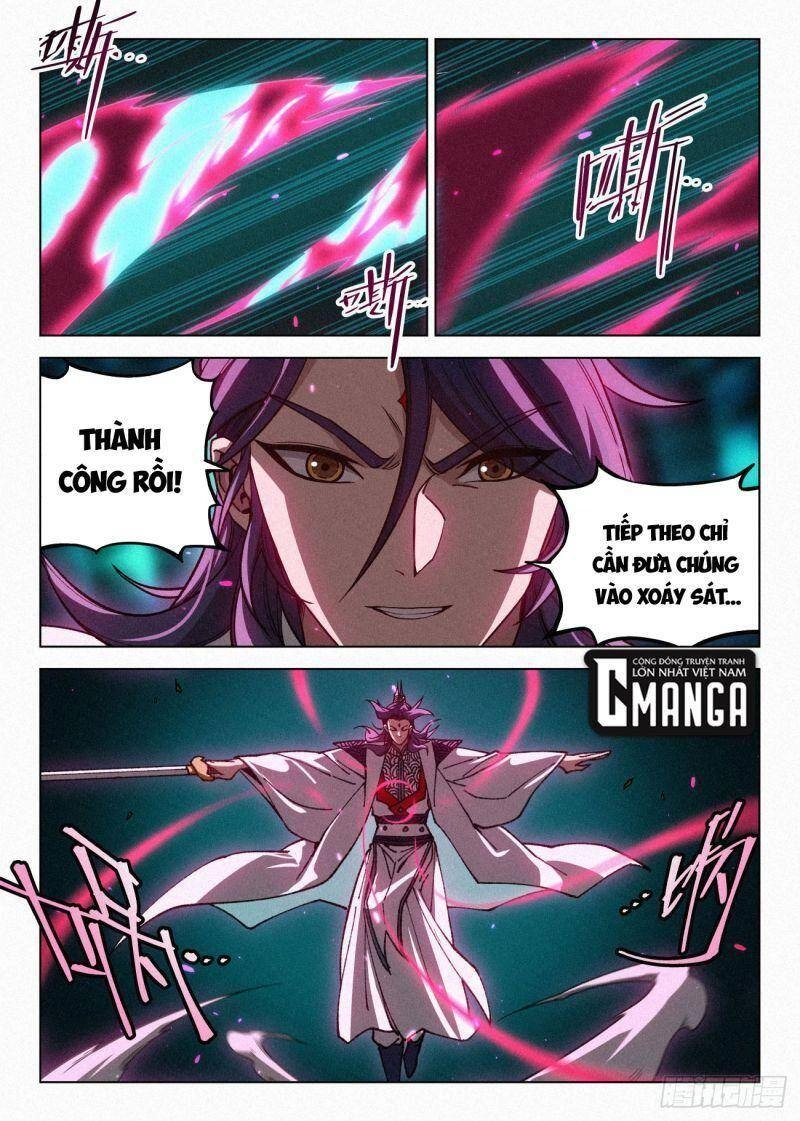 Công Tử Thực Sự Quá Chính Nghĩa Chapter 65 - 17