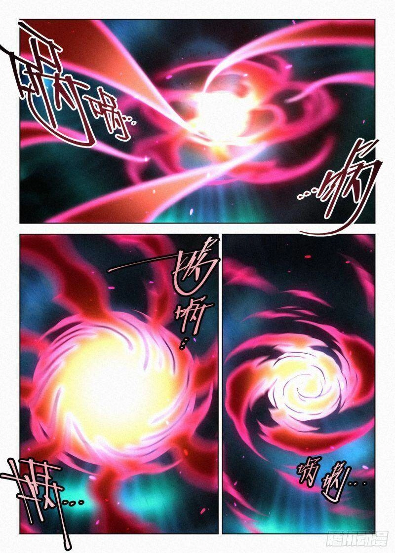 Công Tử Thực Sự Quá Chính Nghĩa Chapter 65 - 18