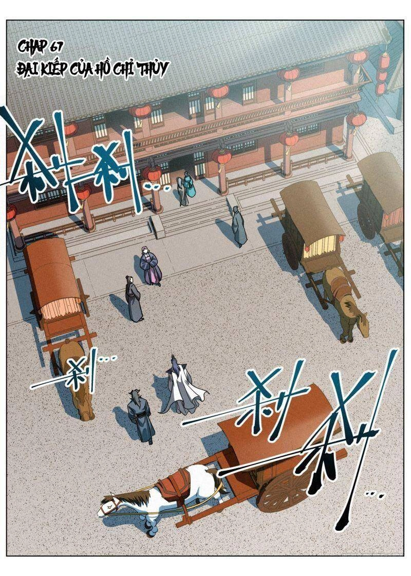 Công Tử Thực Sự Quá Chính Nghĩa Chapter 67 - 2