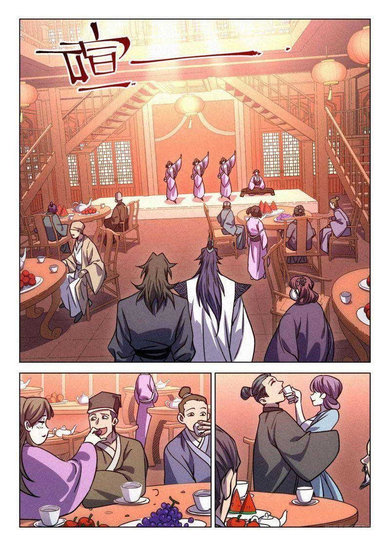 Công Tử Thực Sự Quá Chính Nghĩa Chapter 67 - 5