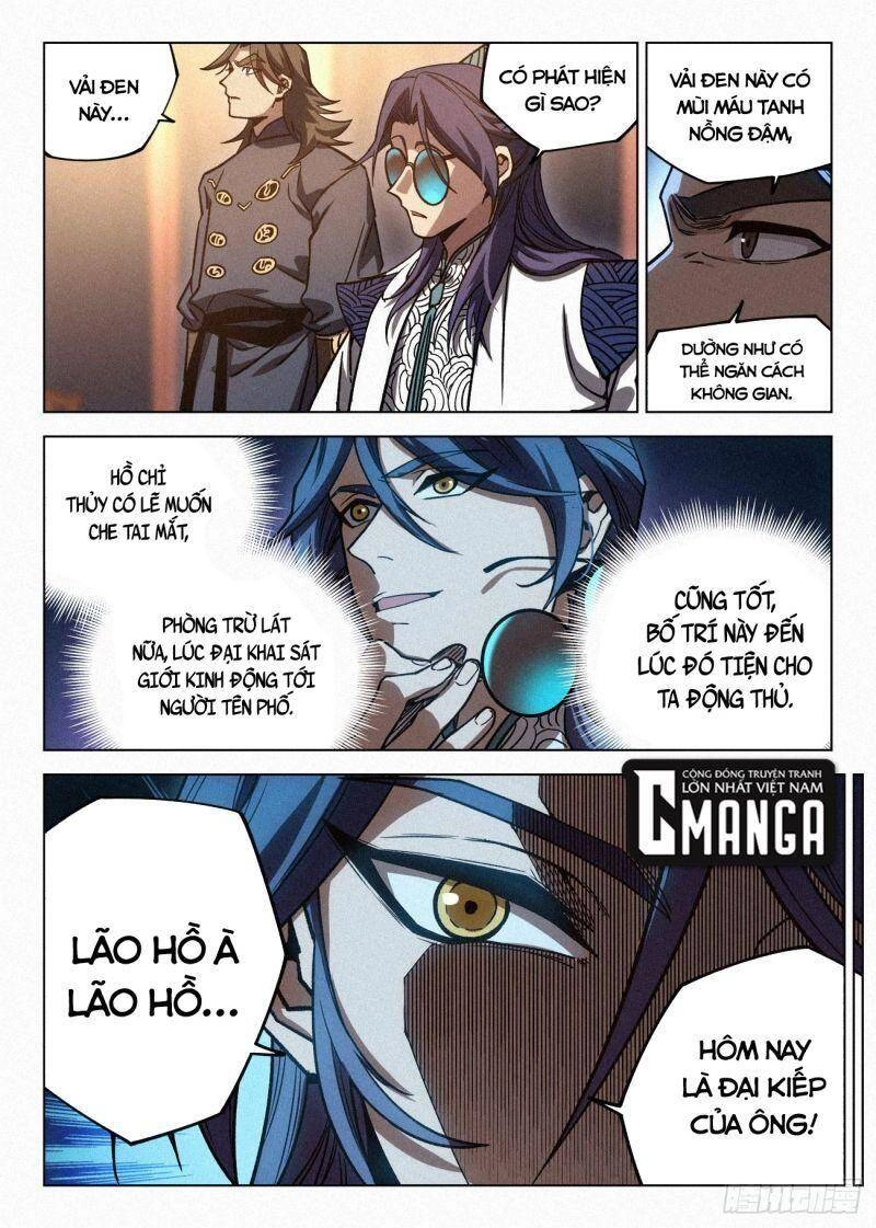 Công Tử Thực Sự Quá Chính Nghĩa Chapter 67 - 22