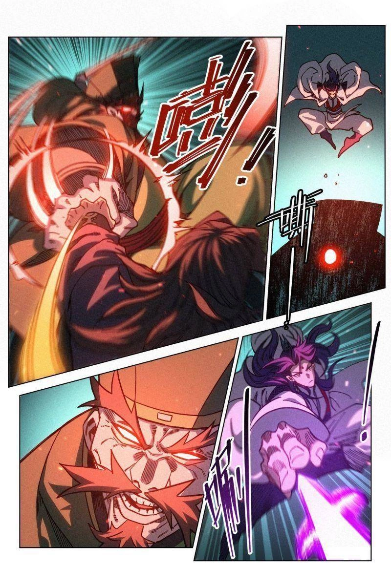 Công Tử Thực Sự Quá Chính Nghĩa Chapter 69 - 17