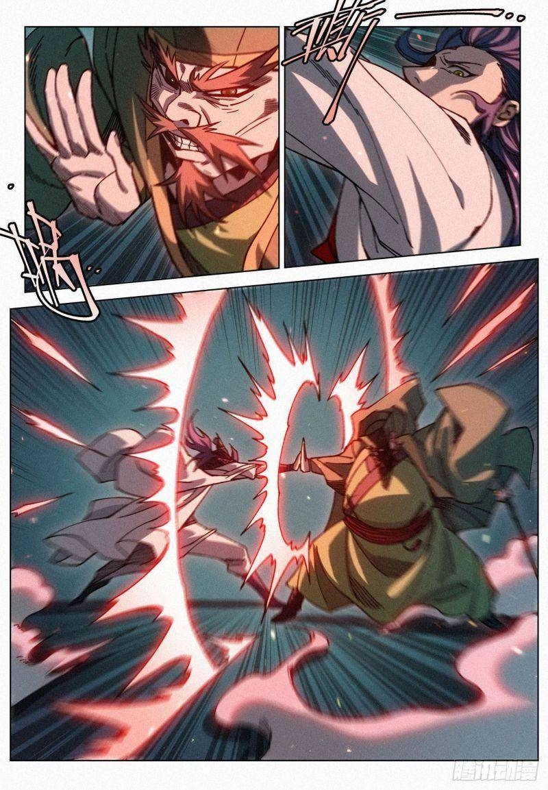 Công Tử Thực Sự Quá Chính Nghĩa Chapter 69 - 19