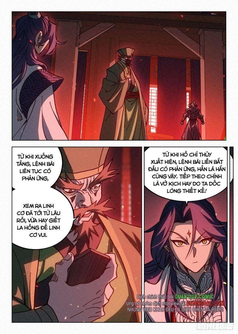 Công Tử Thực Sự Quá Chính Nghĩa Chapter 69 - 21