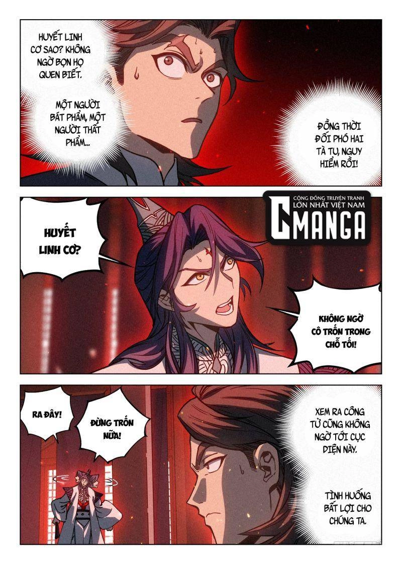 Công Tử Thực Sự Quá Chính Nghĩa Chapter 70 - 4