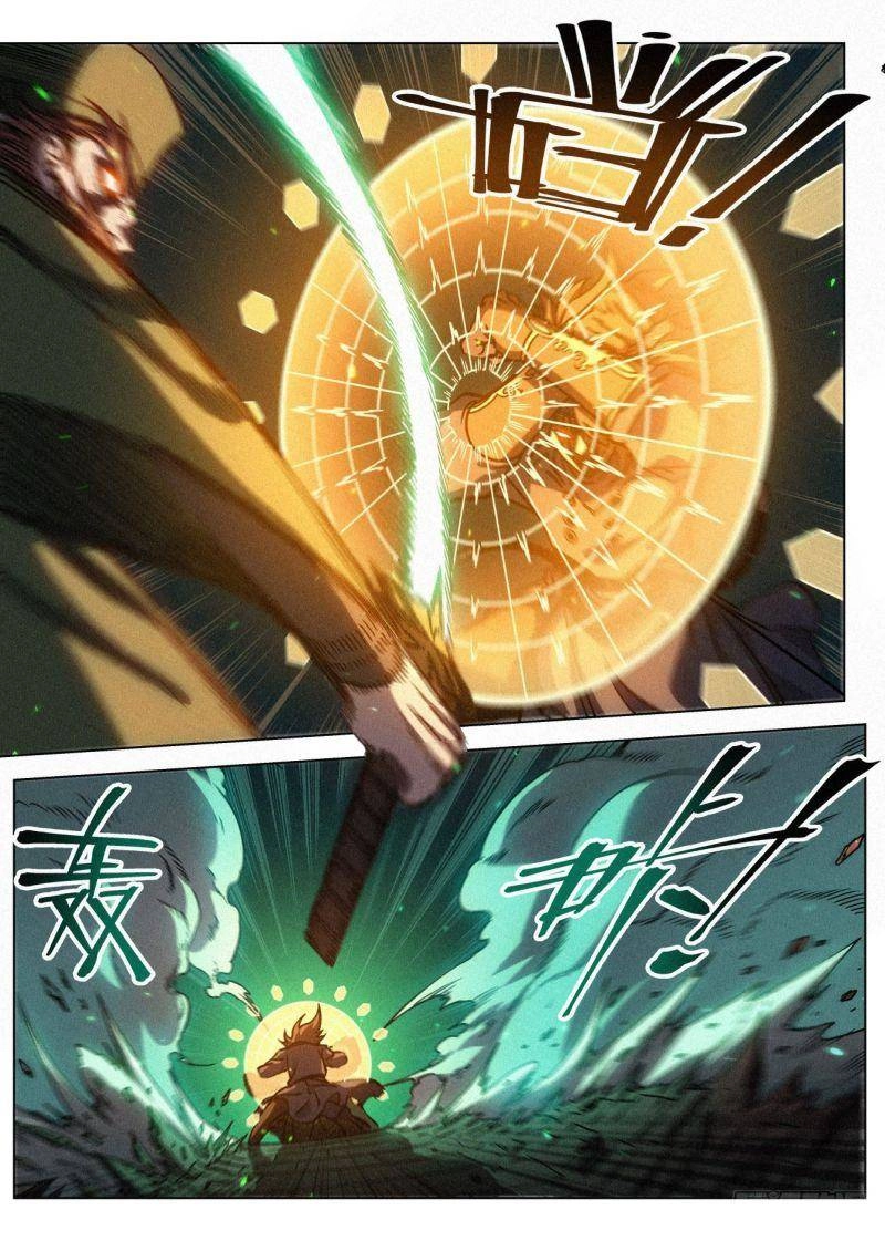 Công Tử Thực Sự Quá Chính Nghĩa Chapter 70 - 19