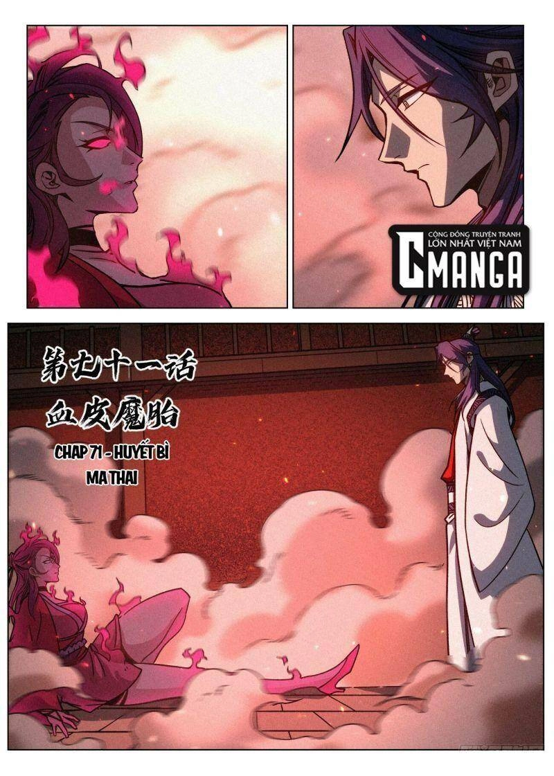 Công Tử Thực Sự Quá Chính Nghĩa Chapter 71 - 2