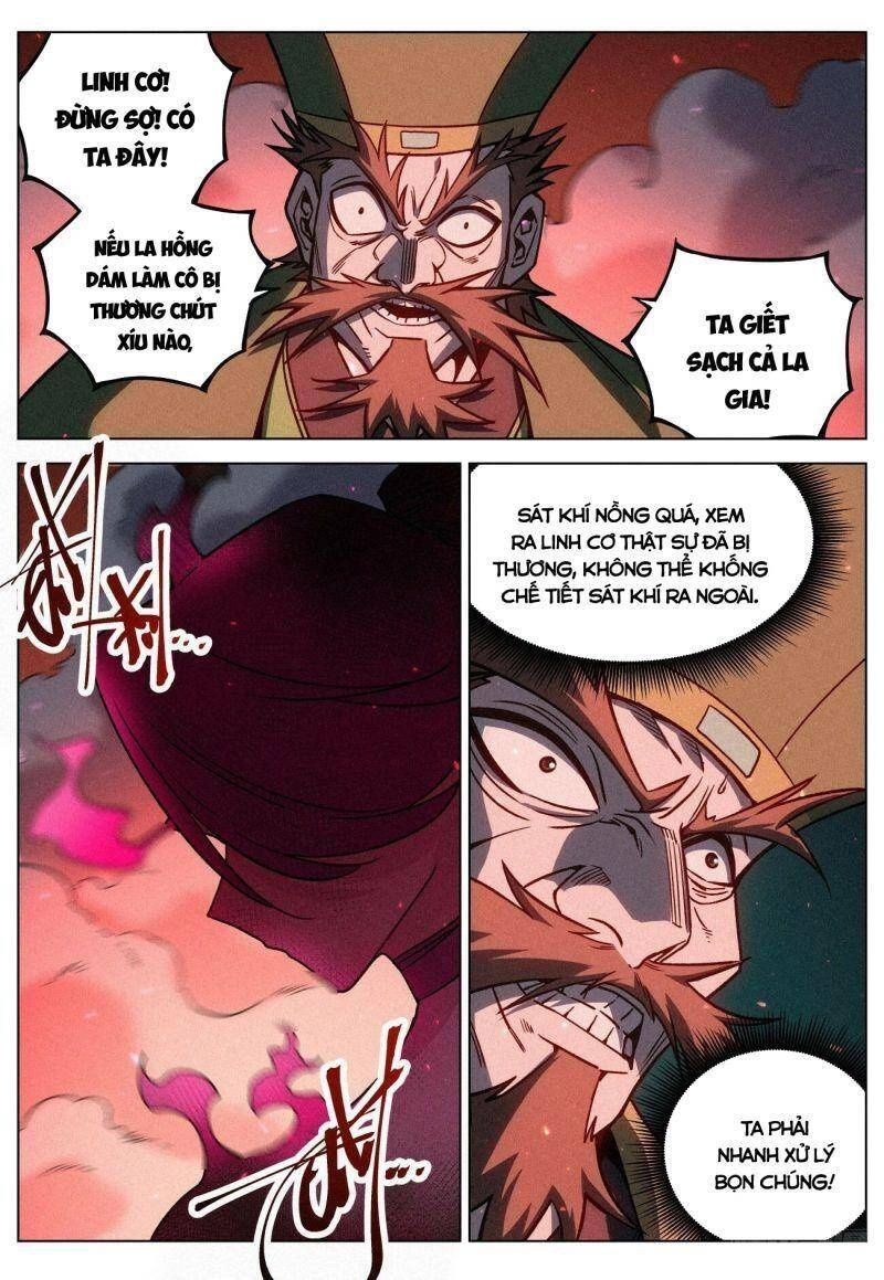 Công Tử Thực Sự Quá Chính Nghĩa Chapter 71 - 3