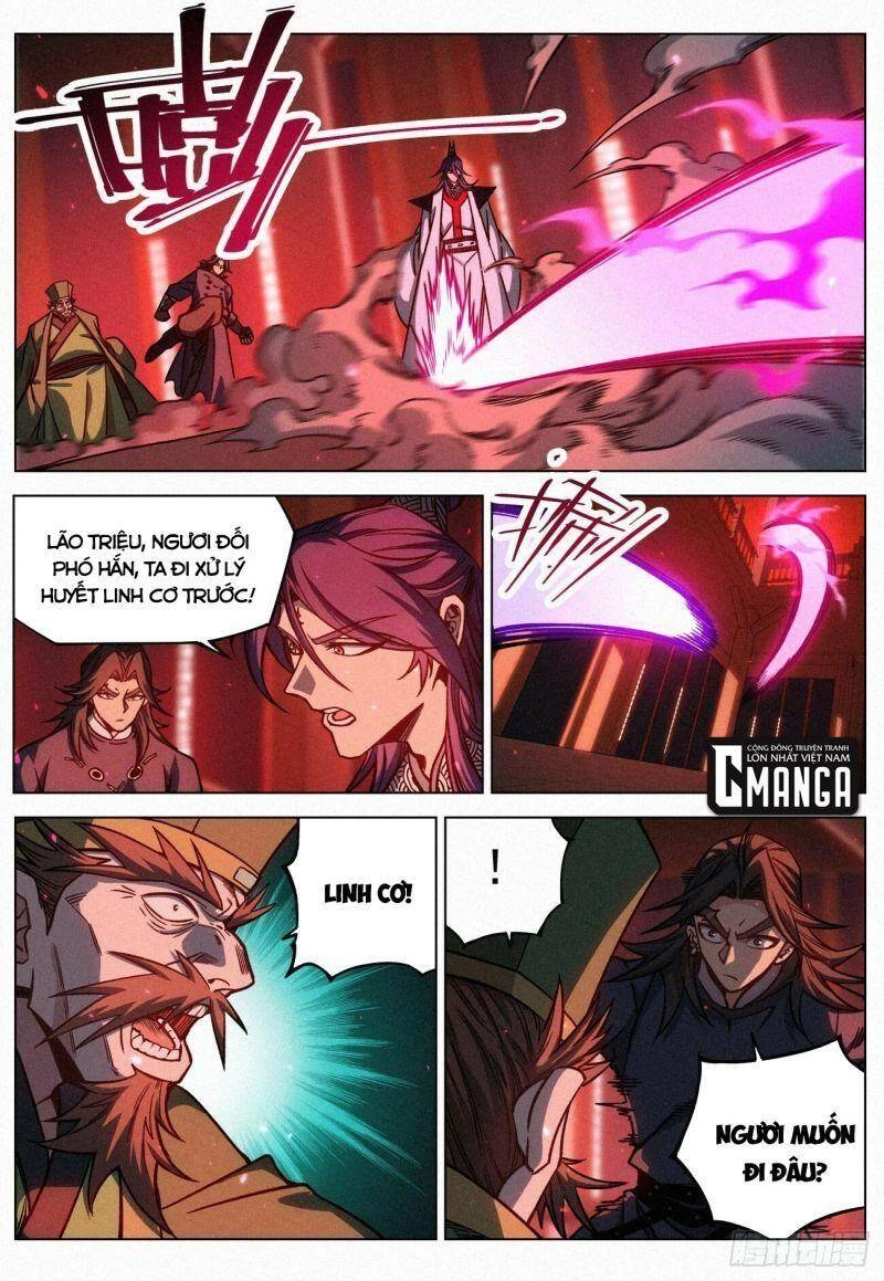 Công Tử Thực Sự Quá Chính Nghĩa Chapter 71 - 6