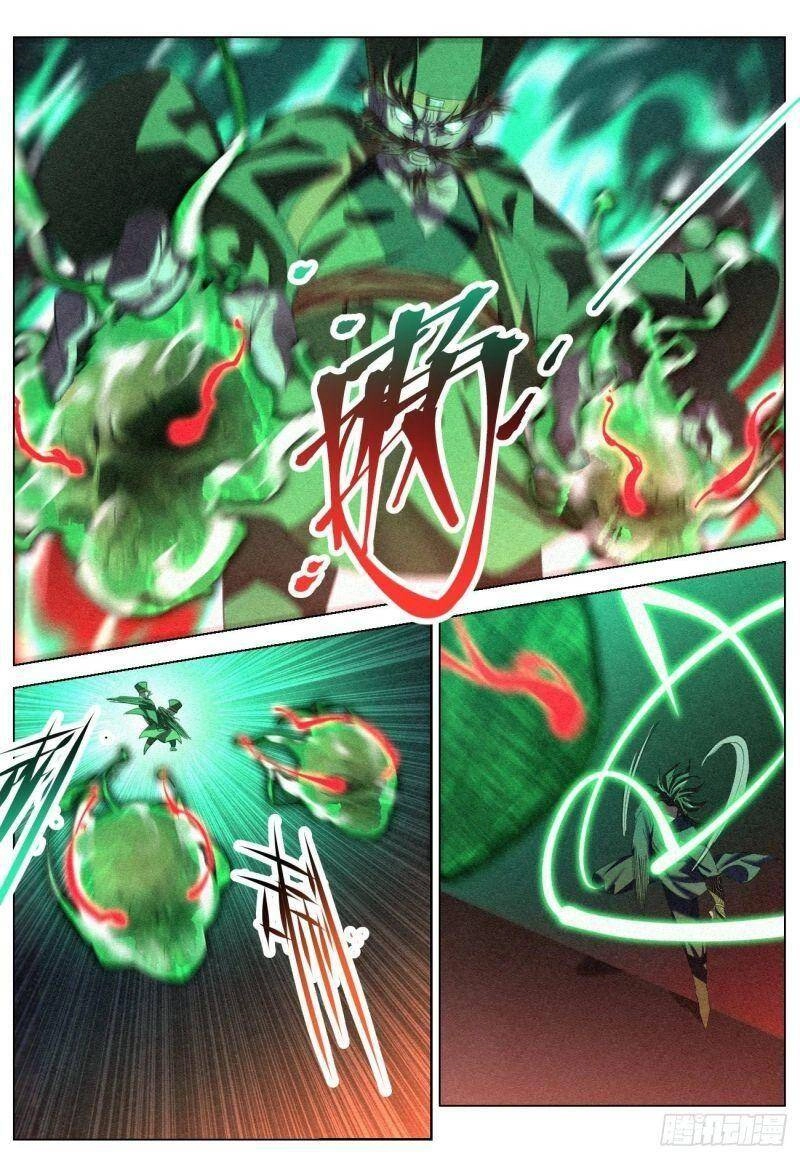 Công Tử Thực Sự Quá Chính Nghĩa Chapter 71 - 8