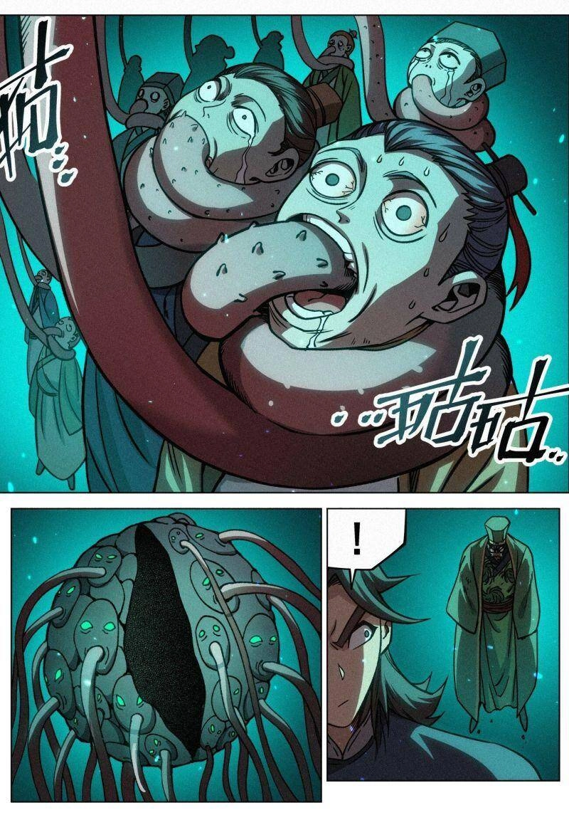 Công Tử Thực Sự Quá Chính Nghĩa Chapter 72 - 3