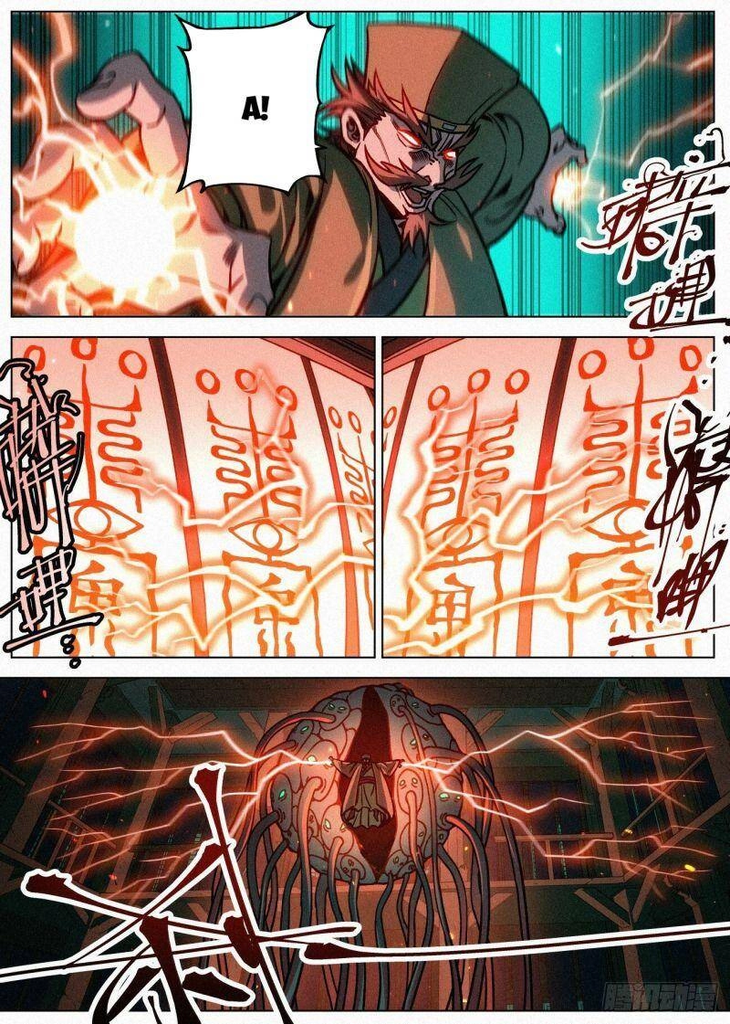 Công Tử Thực Sự Quá Chính Nghĩa Chapter 72 - 7