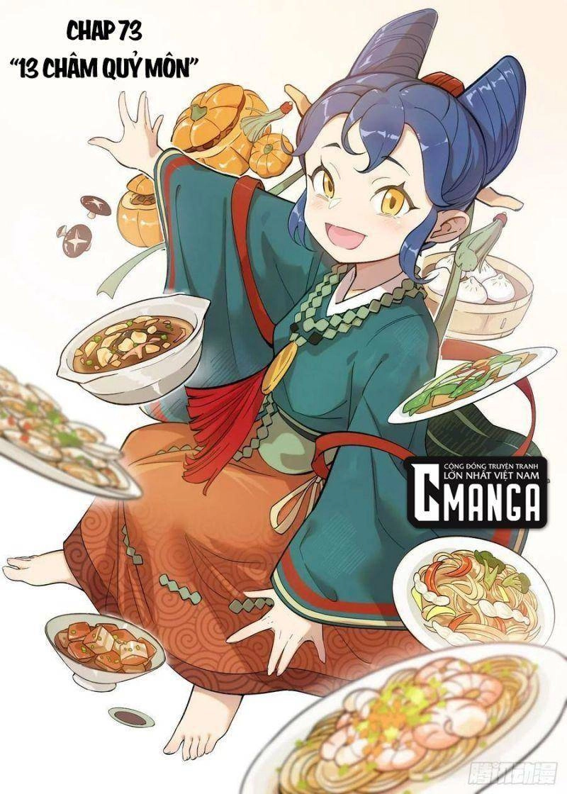 Công Tử Thực Sự Quá Chính Nghĩa Chapter 73 - 2