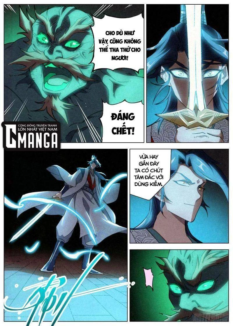 Công Tử Thực Sự Quá Chính Nghĩa Chapter 73 - 4