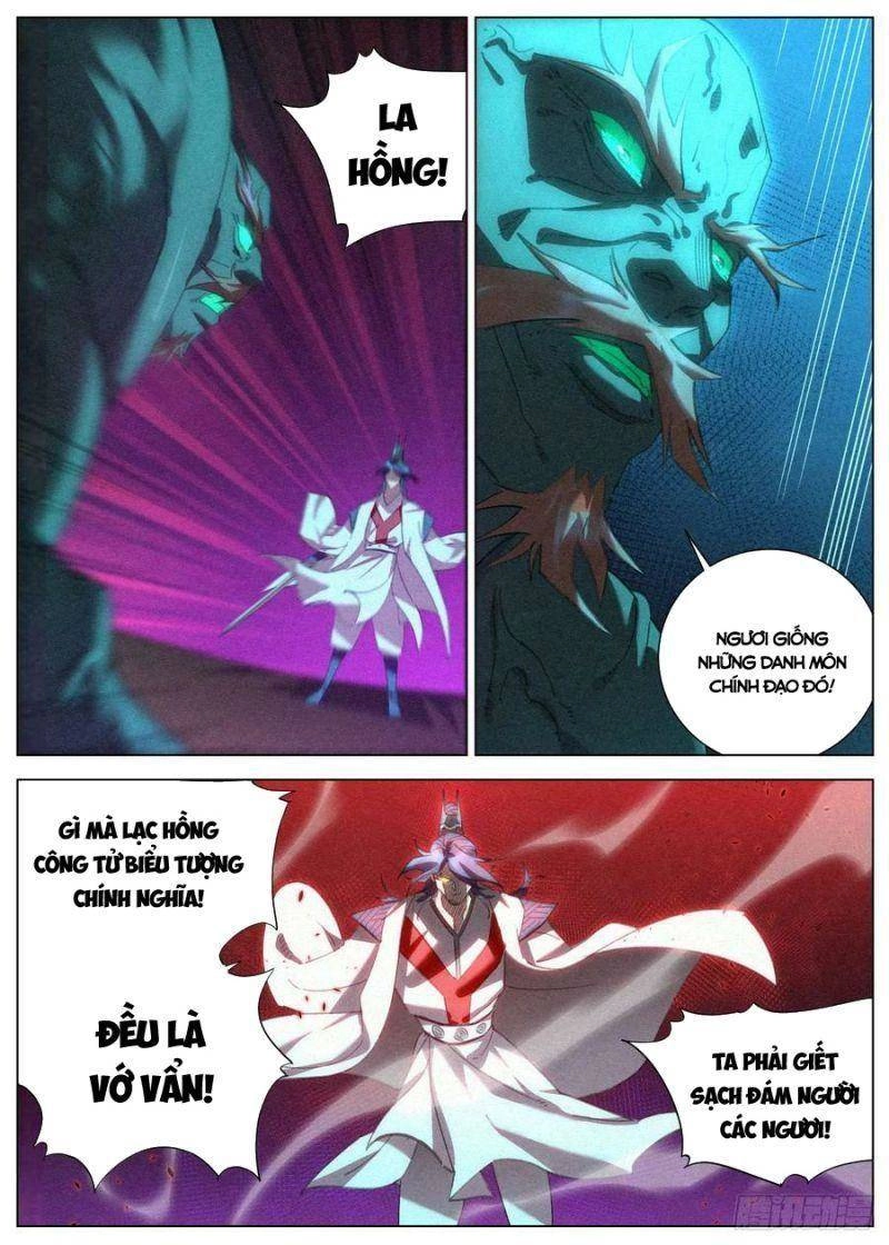 Công Tử Thực Sự Quá Chính Nghĩa Chapter 73 - 10