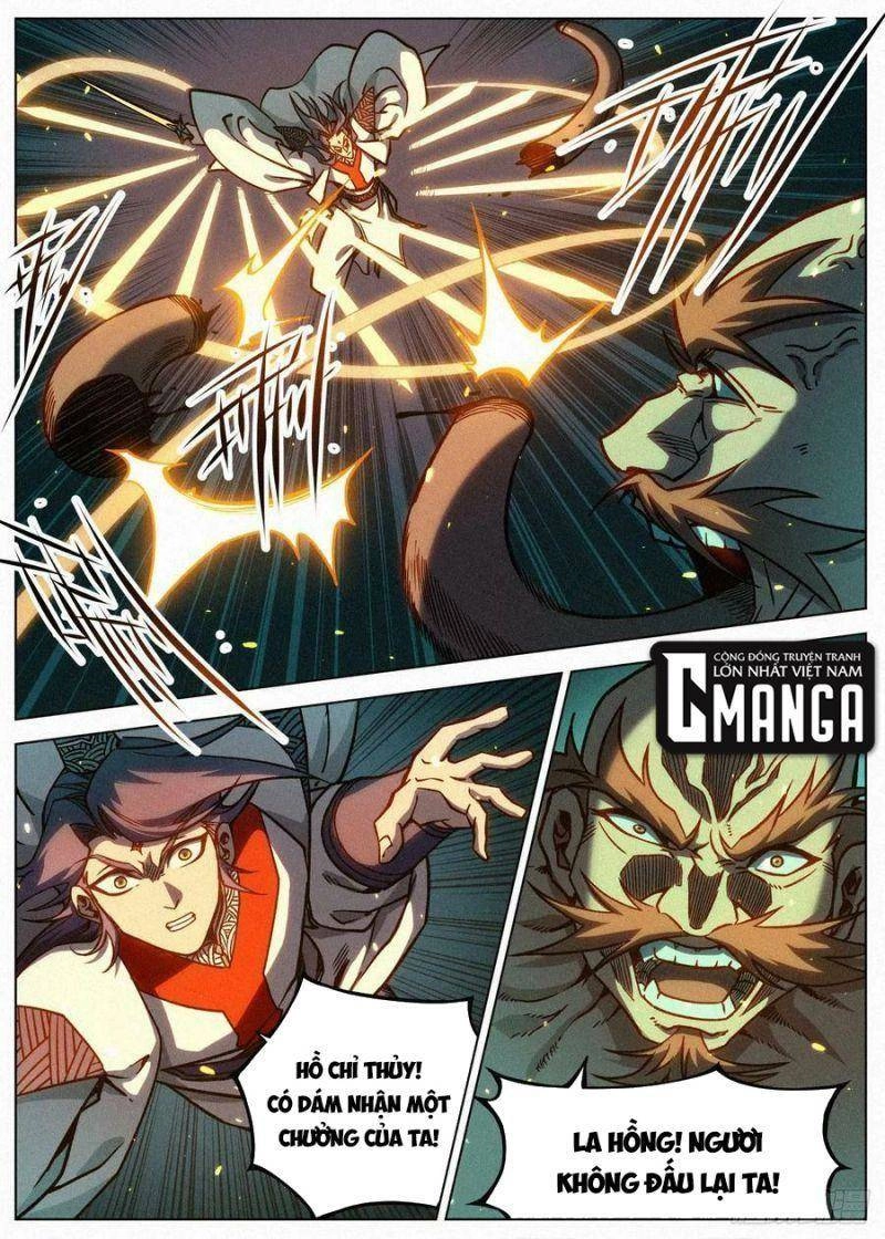 Công Tử Thực Sự Quá Chính Nghĩa Chapter 73 - 16