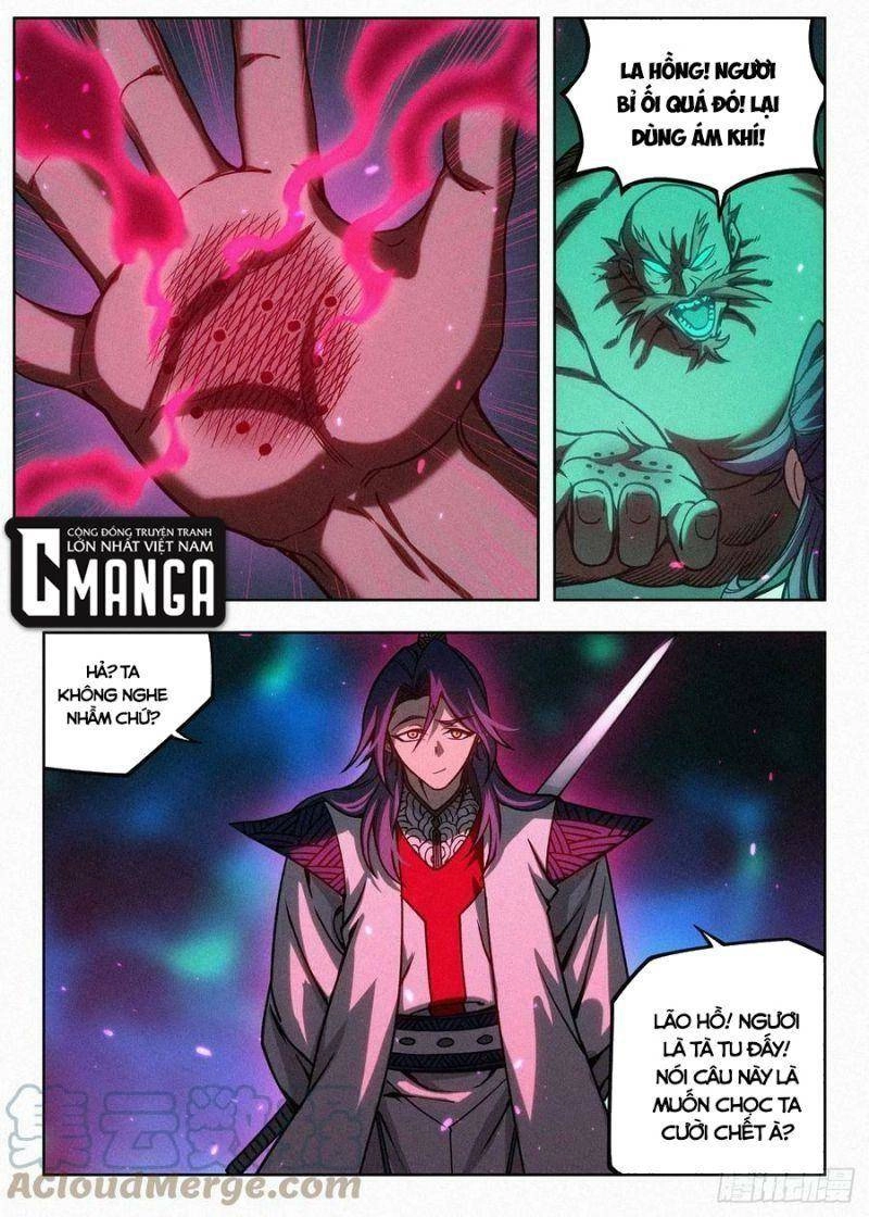 Công Tử Thực Sự Quá Chính Nghĩa Chapter 73 - 19