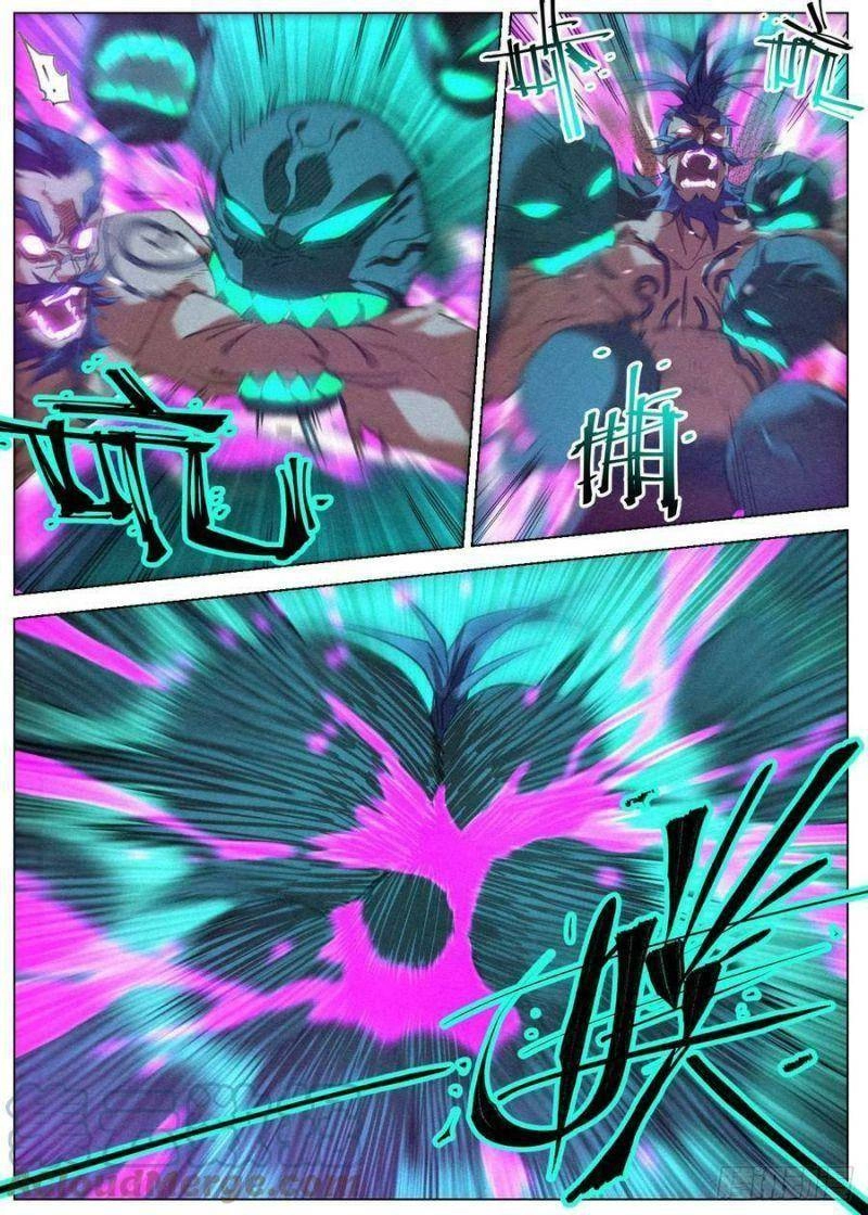 Công Tử Thực Sự Quá Chính Nghĩa Chapter 74 - 5