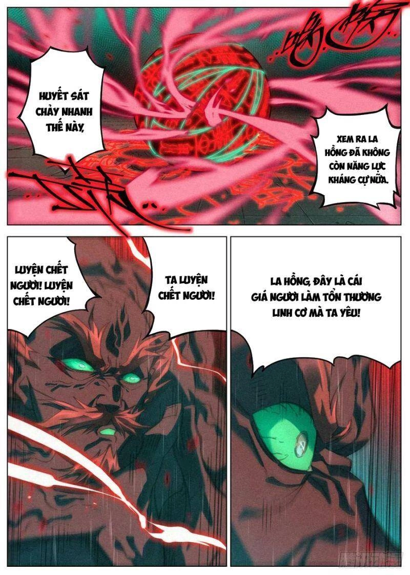 Công Tử Thực Sự Quá Chính Nghĩa Chapter 75 - 6