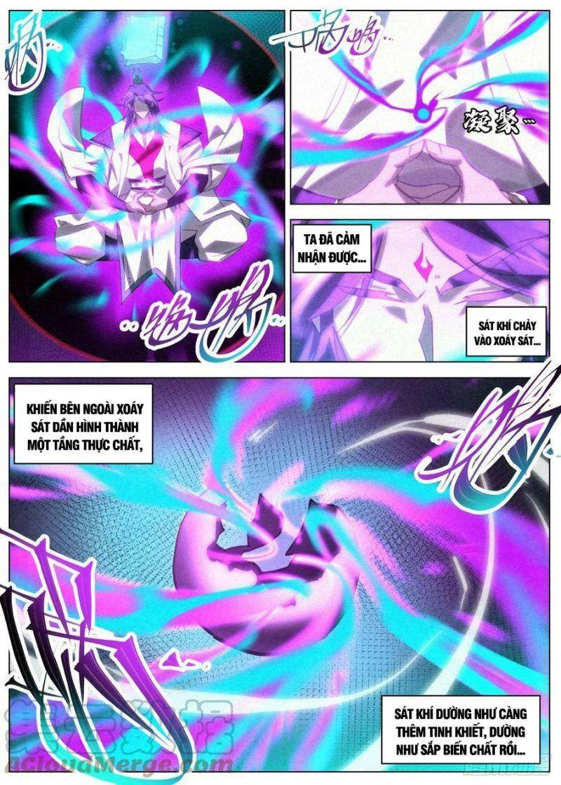 Công Tử Thực Sự Quá Chính Nghĩa Chapter 75 - 7