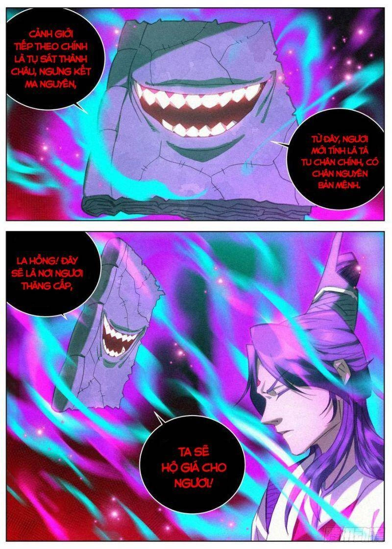 Công Tử Thực Sự Quá Chính Nghĩa Chapter 75 - 8