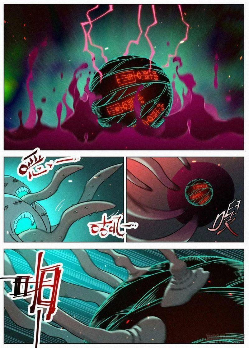 Công Tử Thực Sự Quá Chính Nghĩa Chapter 75 - 12