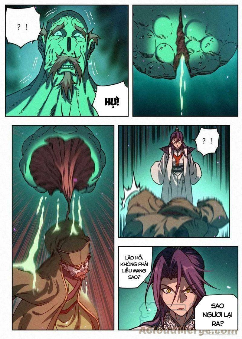 Công Tử Thực Sự Quá Chính Nghĩa Chapter 76 - 9