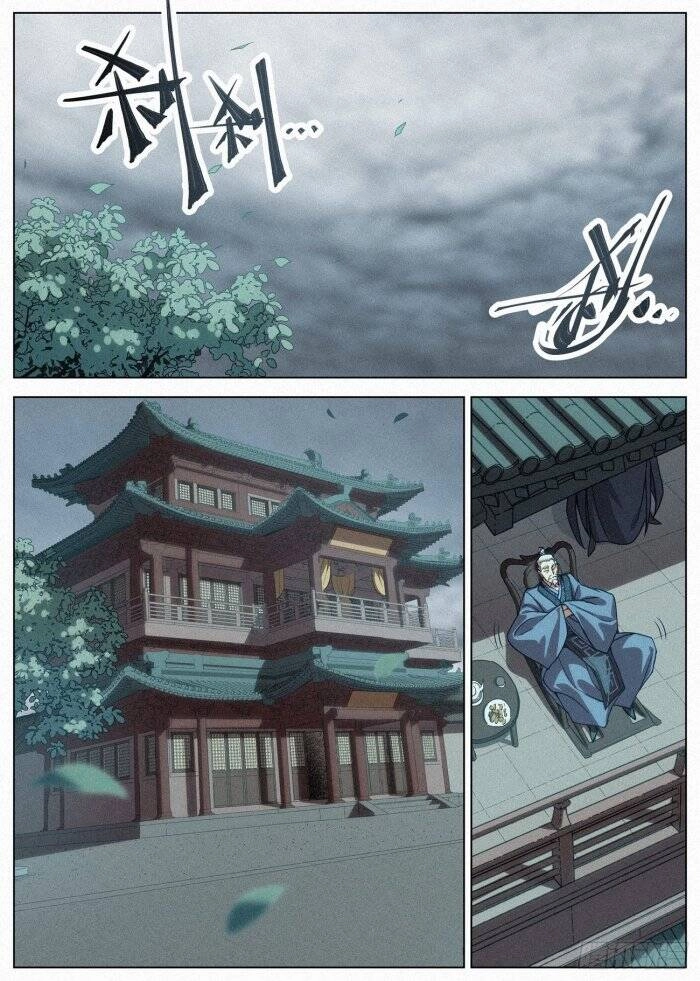 Công Tử Thực Sự Quá Chính Nghĩa Chapter 87 - 2