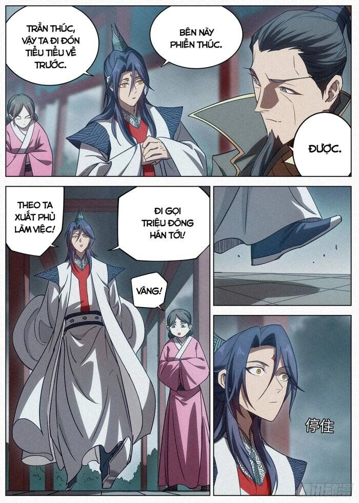 Công Tử Thực Sự Quá Chính Nghĩa Chapter 88 - 4