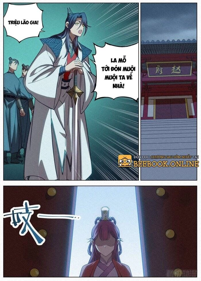 Công Tử Thực Sự Quá Chính Nghĩa Chapter 88 - 19