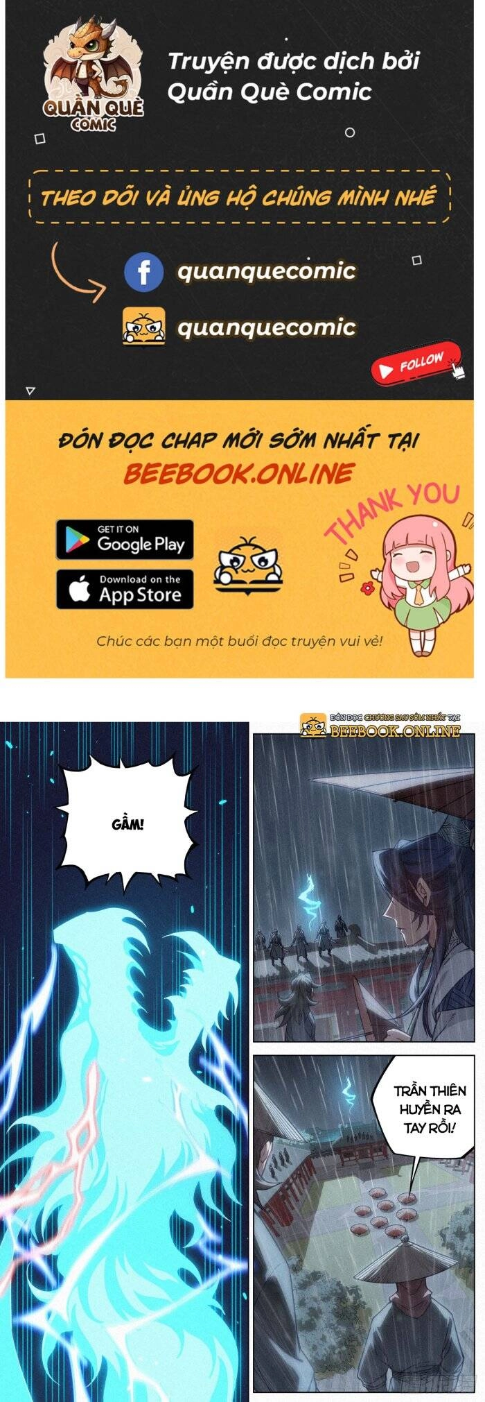 Công Tử Thực Sự Quá Chính Nghĩa Chapter 90 - 1