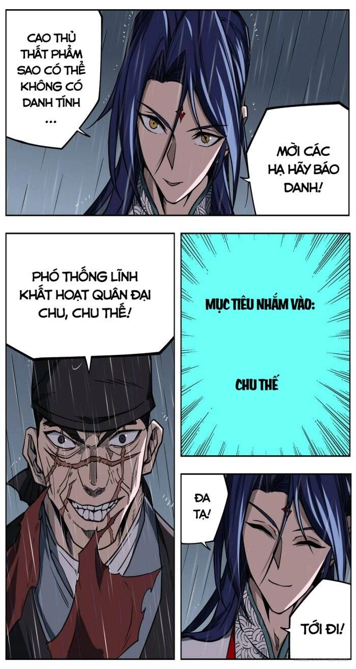 Công Tử Thực Sự Quá Chính Nghĩa Chapter 90 - 15