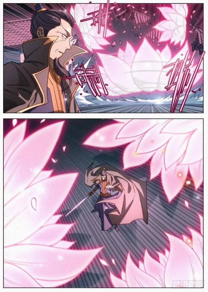 Công Tử Thực Sự Quá Chính Nghĩa Chapter 92 - 4