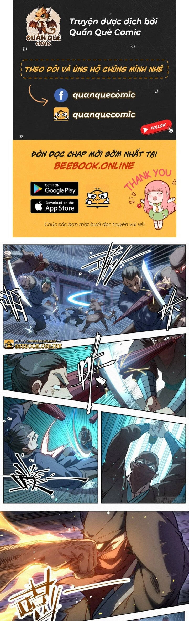 Công Tử Thực Sự Quá Chính Nghĩa Chapter 93 - 1